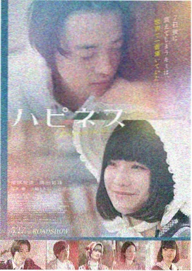 久久久成人精品 新片