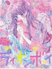 久久久成人精品 纪录片